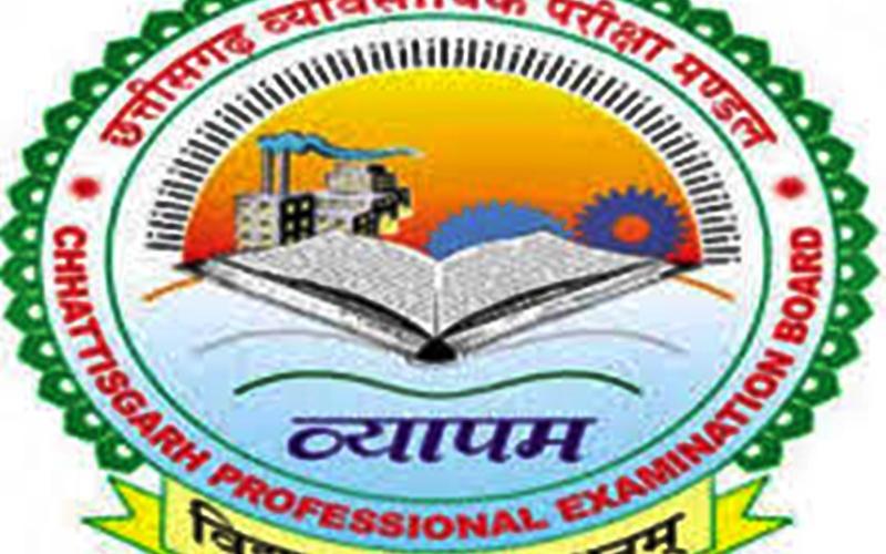 Vyapam, Chhattisgarh Professional Examination Board, Pre B.Ed, Pre D.El.Ed, B.Sc Nursing, M.Sc Nursing, Post Basic Nursing Entrance Exam, PET, PAT, Khabargali