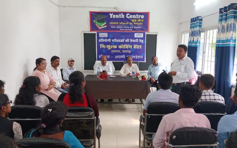 Free coaching by Adani Foundation, tribal youth in Tamnar development block, Raigarh, Chhattisgarh, Khabargali