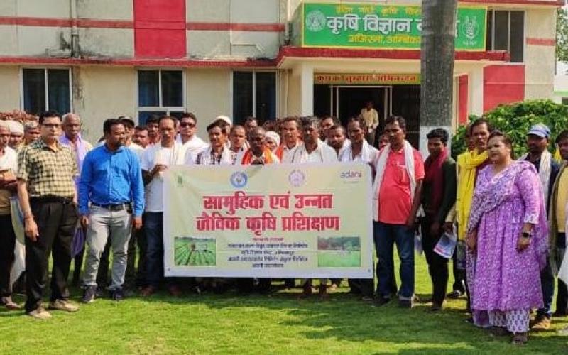 Adani Foundation, spread of modern farming, scientists of Krishi Vigyan Kendra, details of organic farming, Chhattisgarh, News,khabargali