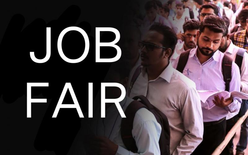 job fair, capital raipur, unemployment, job, application, chhattisgarh, news,khabargali