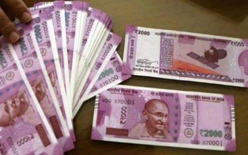 Two thousand pink note, demonetisation, 2000 note, jewellery, electronics, multi-brand showroom, petrol pump, bank, RBI, pulp, news, khabargali