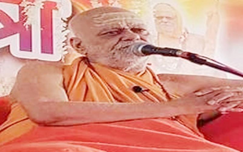 Shankaracharya Nischalanand Saraswati, Nathuram Godse, book of 70 pages, pain, assassination of Mahatma Gandhi, Giriraj Singh, Raipur, Chhattisgarh, news,khabargali