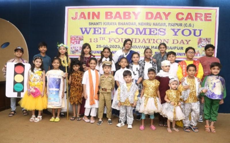 Jhoolaghar, Jain Baby Day Care Center, Shilu Lunia, Raipur, Chhattisgarh, Khabargali