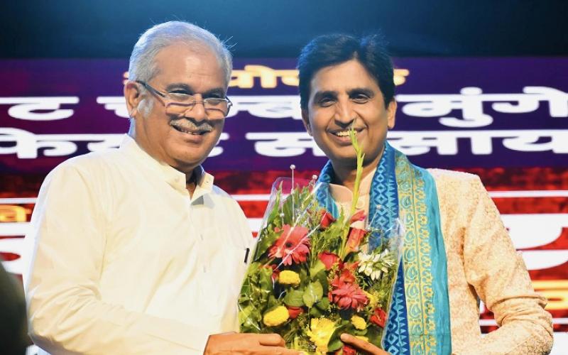 National Ramayana Festival, Shri Ram, Chhattisgarh, Vanvasi Mata Shabri, Ram Van Gaman Path, Poet Kumar Vishwas, Presenter of their respective Ram, Khabargali