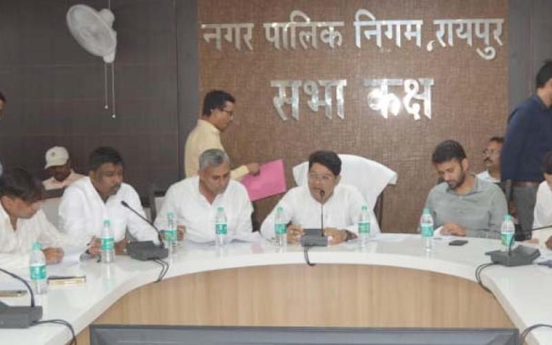 Many important proposals approved in Municipal Corporation MIC meeting, Raipur Municipal Corporation will issue 200 crore bond, Mayor Ejaz Dhebar,khabargali