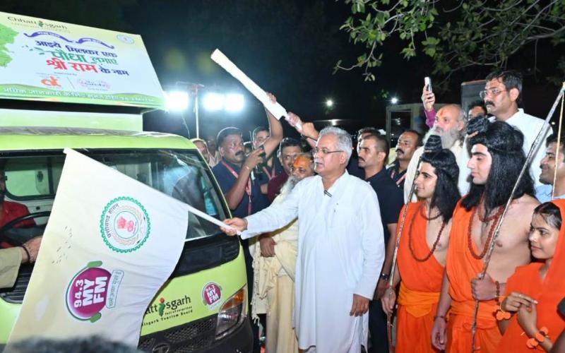 Saplings will be planted on the holy soil of Ram Vanagaman Path, the holy land of Chandkhuri, private FM radio channel, Ramaram of Sukma, Sitamarhi Harchauka of Korea, Chief Minister Bhupesh Baghel, khabargali