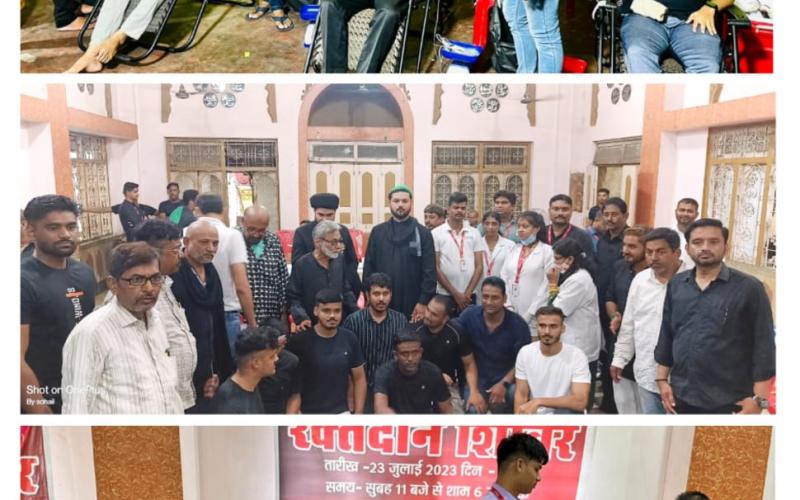 Hazrat Imam Hussain Alaihissalam, in the memory of the martyrs of Karbala, more than 150 people donated blood in a grand blood donation camp on behalf of Hydari Blood Group, Hydari Imambara located at Momin Para, Raipur, Chhattisgarh,khabargali