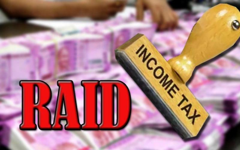 Income Tax Department raids premises of Chhattisgarh's rice millers, steel, power, coal traders and Markfed MD,khabargali