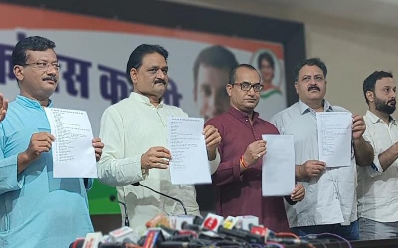 Congress released the list of 34 scams of Raman Raj, Rajiv Bhavan, State Congress Communications Department President Sushil Anand Shukla, Prime Minister Narendra Modi,khabargali