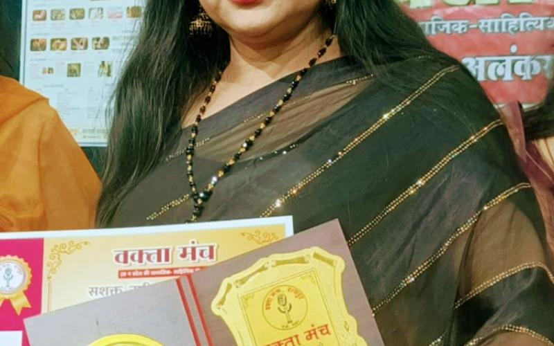 Seema Nigam honored with Empowered Woman Award by speaker forum, Writer, Chhattisgarh, Raipur, Khabargali