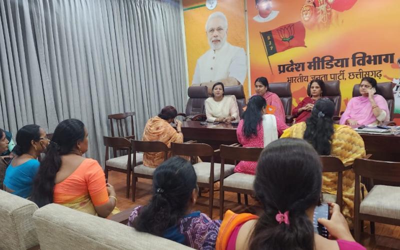 BJP Mahila Morcha will gherao Chief Minister's residence, BJP National Vice President and Rajya Sabha MP Sushri Saroj Pandey, Raipur, Chhattisgarh,khabargali