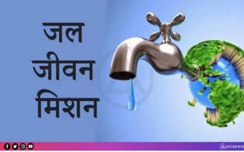 Jal Jeevan Mission, more than 28.57 lakh families got domestic tap connections in the state Raipur district is at the forefront in providing domestic tap connections, Public Health Engineering Minister Guru Rudrakumar, Chhattisgarh, khabargali