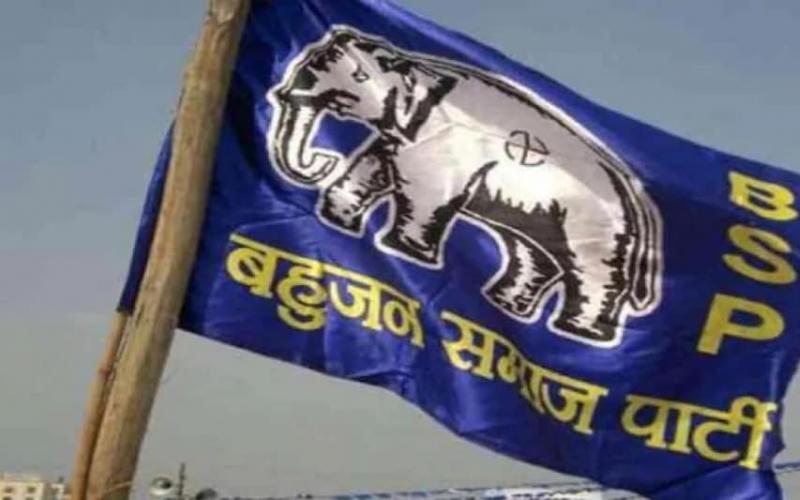 Chhattisgarh Assembly Elections, first list of candidates declared, BSP, Bahujan Samaj Party, Dauram Ratnakar Ko Masturi, Omprakash Bachpei Nawagarh, Radheshyam Suryavanshi Janjgir-Champa, Keshav Prasad Chandra Jaijaipur, Indu Banjare Pamgarh, Dr. Vinod Sharma Akaltara, Shyam Tandon Bilaigarh, Ramkumar  Suryavanshi Beltara, Anand Tigga Samri, Khabargali