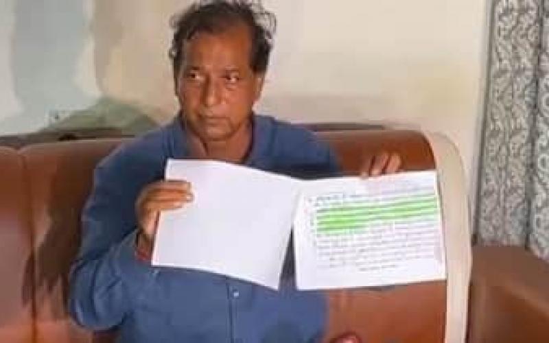 Ashok Gehlot government's secret was exposed by releasing 3 pages of red diary, former Rajasthan Minister Rajendra Gudha, Dharmendra Rathore, Ashok Gehlot, Rajasthan Cricket Association Chairman Vaibhav Gehlot, BJP State President CP Joshi, khabargali