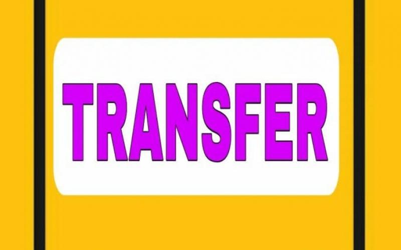 Transfer of five deputy collectors, Chhattisgarh,khabargali