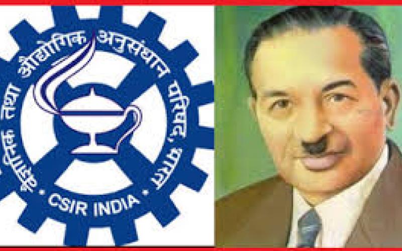 Shanti Swarup Bhatnagar Award announced to 11 scientists, immunologist Dipyaman Ganguly of CSIR-Indian Institute of Chemical Biology, Pune-based Inter-University Center for Astronomy and Astrophysics Kanak Saha, astrophysicist, Jawaharlal Nehru International Center for Advanced Scientific Research, Bengaluru  Kanishka Biswas of Materials Science Centre, Khabargali (475)