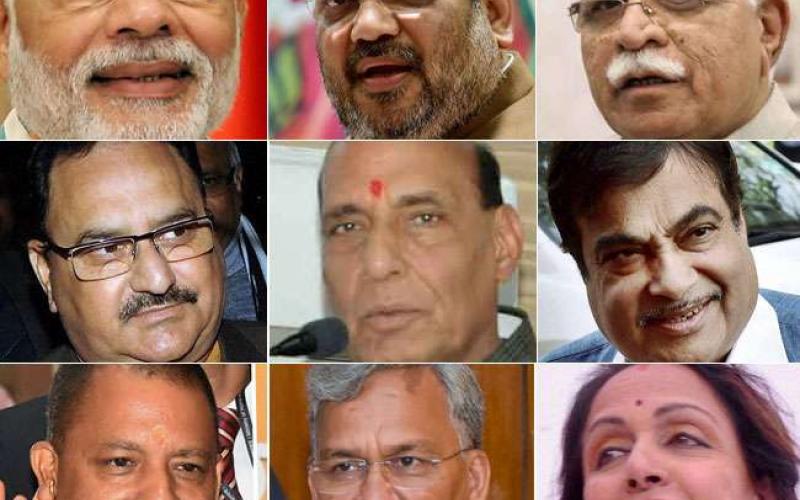 BJP released the list of 40 star campaigners for the second phase of Chhattisgarh elections, Prime Minister Narendra Modi, party chief J.P.  Nadda, Defense Minister Rajnath Singh, Home Minister Amit Shah, Uttar Pradesh Chief Minister Yogi Adityanath, Khabargali