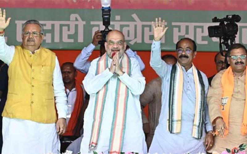 Nomination filing of former Chief Minister Dr. Raman Singh, Union Home Minister Amit Shah, Assembly elections, Chhattisgarh, Khabargali