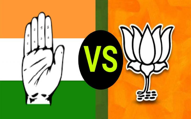 Politics intensifies regarding the alleged list of BJP-Congress (55204), CM took a dig at the list of BJP candidates being circulated on the internet media, BJP targeted the list of Congress not being released yet (55205), Assembly elections 2023 (  46294), Chhattisgarh (751), Khabargali (475)