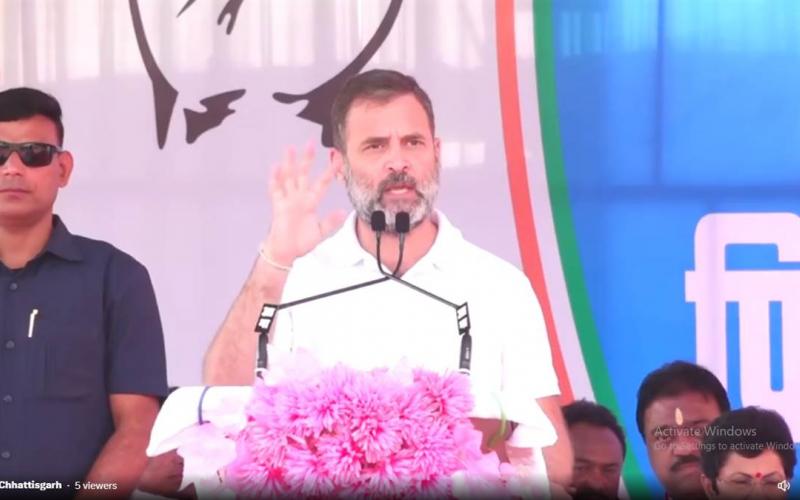 Calling tribals as forest dwellers is an insult to them, Rahul Gandhi, election meeting at Lalbagh Parade Ground, Jagdalpur, Chhattisgarh, Khabargali Assembly Elections,