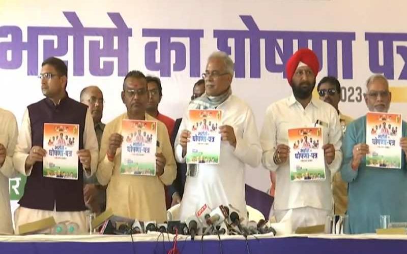 Chhattisgarh Assembly Elections 2023, Congress manifesto, Chief Minister Bhupesh Baghel in Rajnandgaon, Kumari Selja in Raipur, Tamradhwaj Sahu Durg, Khabargali