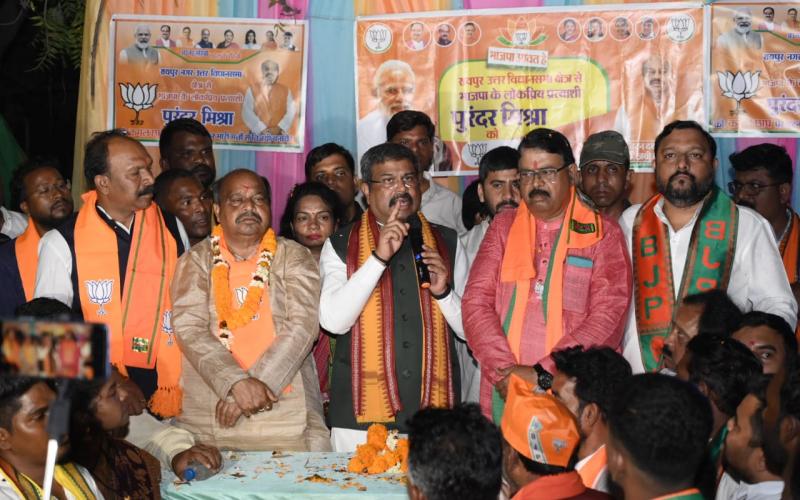 Raipur North Assembly Constituency, Union Minister Dharmendra Pradhan, BJP candidate Purandar Mishra, Chhattisgarh Assembly Elections, Khabargali