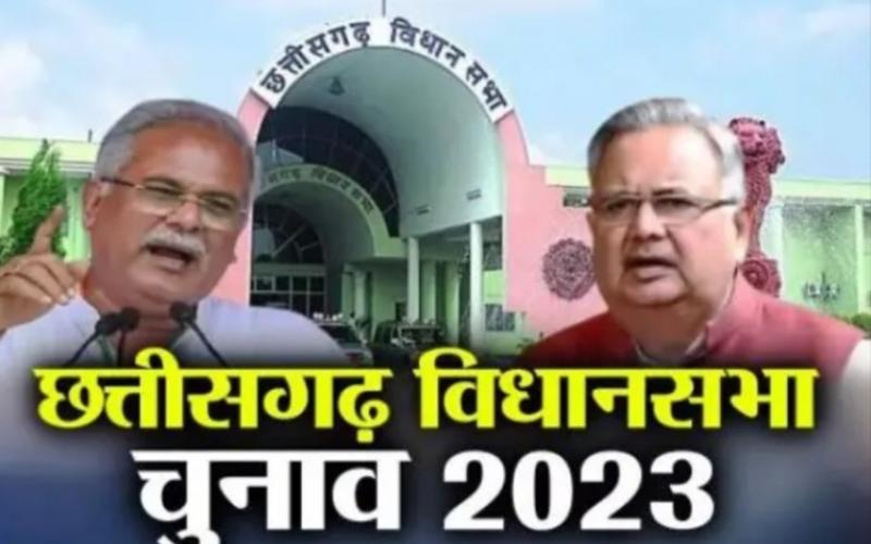 These leaders of Congress and BJP made their respective claims of victory in Chhattisgarh, voting in 70 seats of the second phase, assembly elections, news