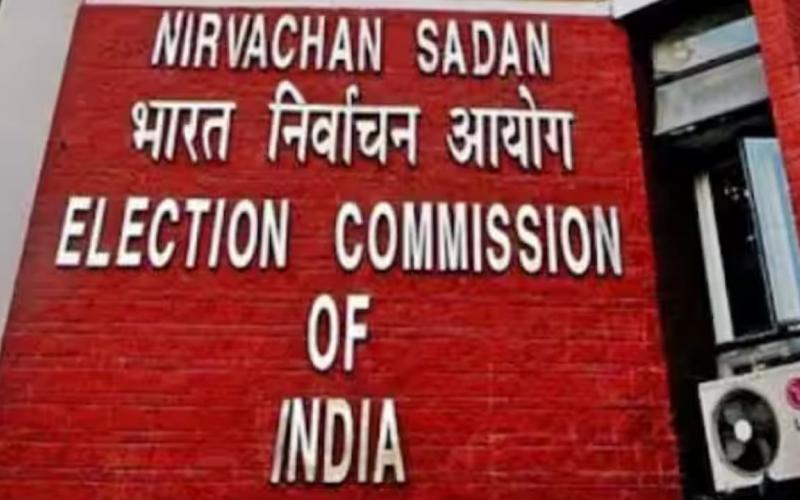 Exit polls banned till November 30, violation of order punishable with imprisonment up to two years or fine or both, assembly elections, news, khabargali