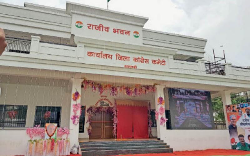 Chhattisgarh Congress expelled 15 rebels, news,khabargali