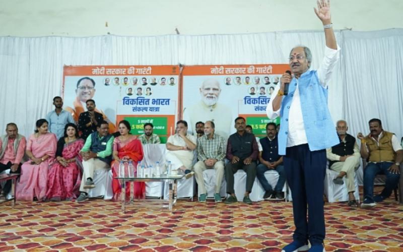 Chhattisgarh Government Minister Brijmohan Aggarwal, Vikas Bharat Sankalp Yatra, Beneficiary, Raipur, Chhattisgarh, Khabargali