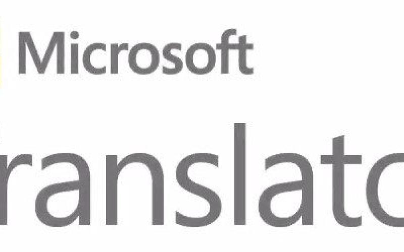 Chhattisgarhi translation is now possible in Microsoft Translator, translation facility will be available in total 20 Indian languages, Khabargali