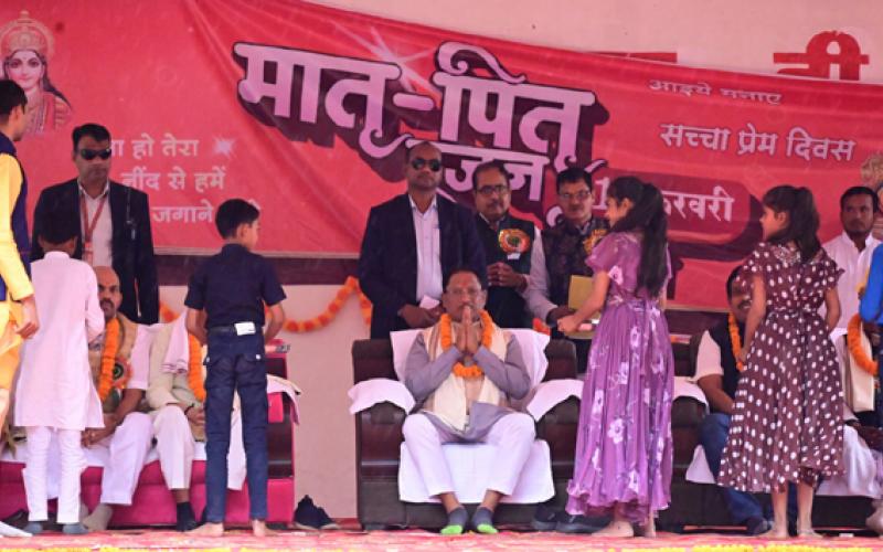 Chief Minister announced Mother-Father Puja Day on 14th February in Chhattisgarh, Chief Minister Vishnudev Sai participated in Mother-Father Puja program in Kandora, Jashpur, Khabargali