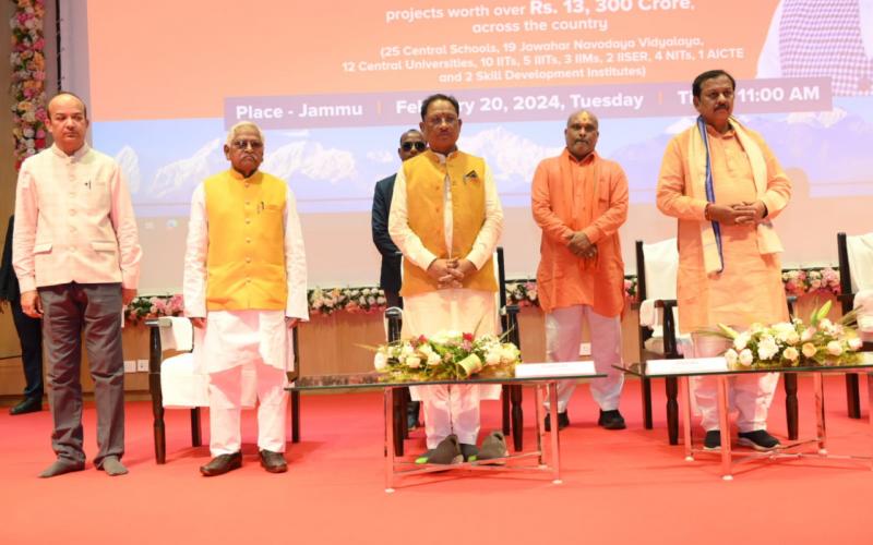 Chief Minister Vishnudev Sai participated in the inauguration program of the permanent campus of IIT, Chhattisgarh, Khabargali.