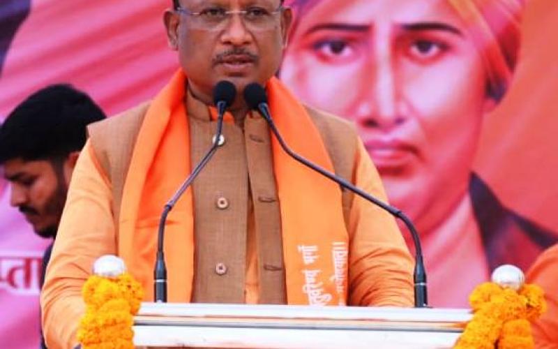 Arya Samaj active for education and social upliftment in rural and tribal areas: Chief Minister Vishnu Dev Sai, Chief Minister participated in the All India Vedic Mahasammelan and felicitation ceremony on the 200th birth anniversary of Maharishi Dayanand Saraswati, Chhattisgarh, Khabargali