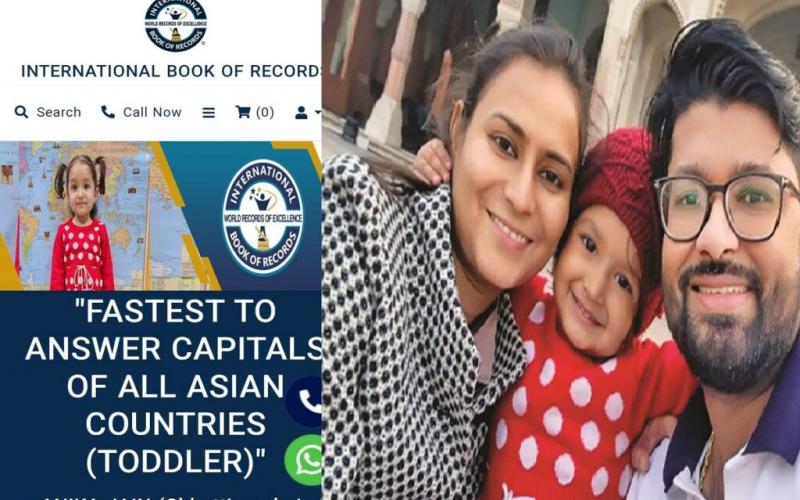 34 month old Anika made a world record, told the names of the capitals of 51 countries in just 95 seconds, Anika Jain, Sunder Nagar, Raipur, Chhattisgarh, Khabargali