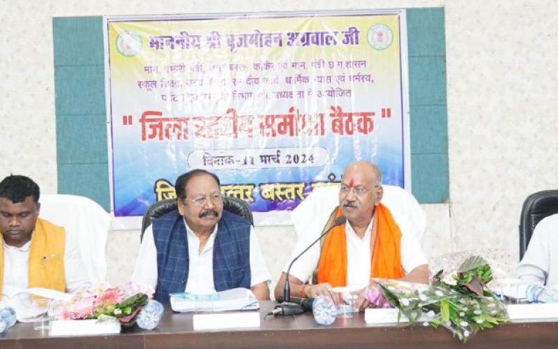 Brijmohan Agarwal, Minister of Education, Tourism and Culture and in-charge of Kanker district, Chhattisgarh, Khabargali.