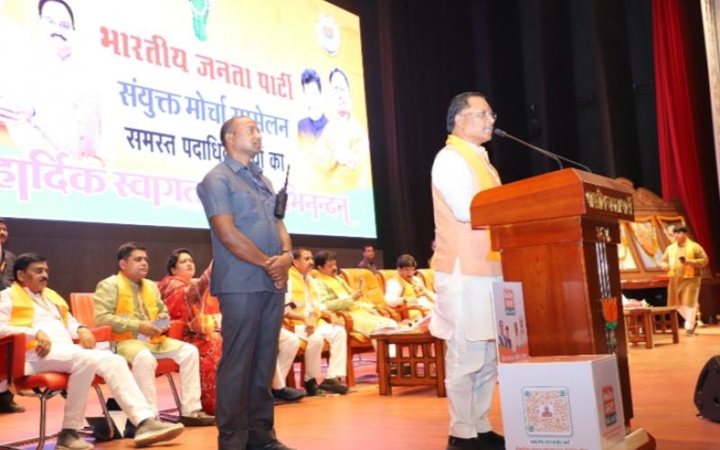 Chief Minister Vishnudev Sai, BJP State President Kiran Singh Dev, Bharatlal Verma, Sanjay Srivastava, Jagdish Rohra, Ramji Bharti, BJP meeting, Chhattisgarh, Khabargali