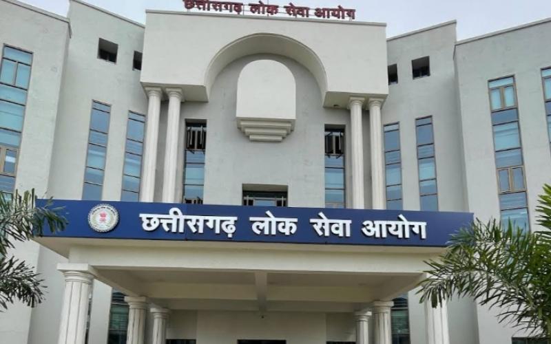 Results of PSC preliminary examination 2023 declared, category wise and sub category wise cutoff numbers of candidates released on the lines of UPSC, Chhattisgarh Public Service Commission, Union Public Service Commission, Chhattisgarh, Khabargali