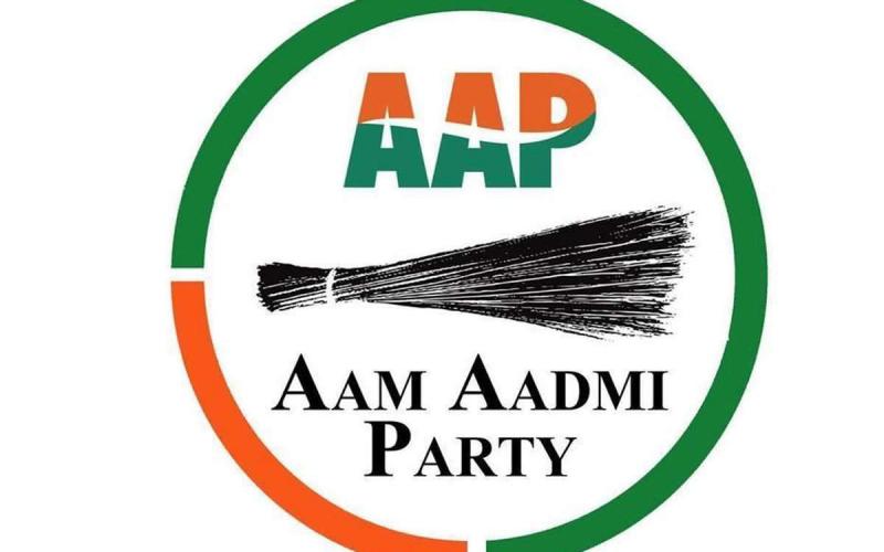 Aam Aadmi Party will not contest Lok Sabha elections in Chhattisgarh, Chhattisgarh, Khabargali