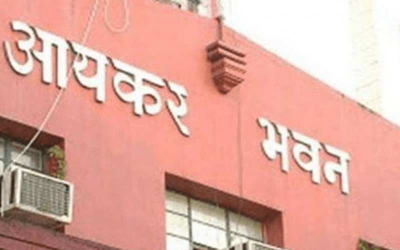 Income Tax Department raid in the capital, action continues on Amarjeet Bhagat, this is a case of land scam in the name of giving land to Bangladeshi refugees, Chhattisgarh, Khabargali