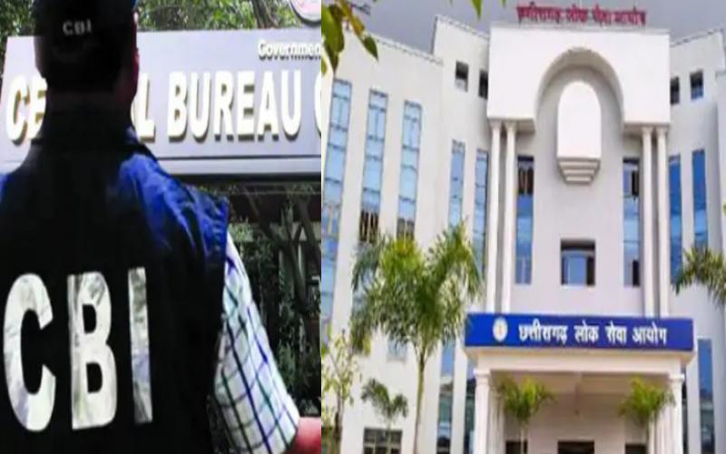 CBI will investigate the irregularities in the recruitment process of Chhattisgarh PSC Exam 2021, Central Government issued notification for CBI investigation, Chhattisgarh, Khabargali