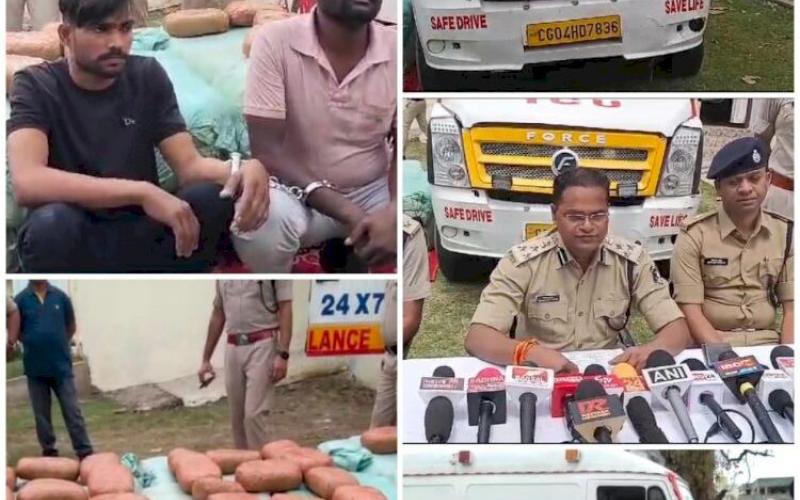 Smuggling through ambulance, ganja worth 2 crore 25 lakh 60 thousand seized, police of Balodabazar district of Chhattisgarh got big success, Khabargali