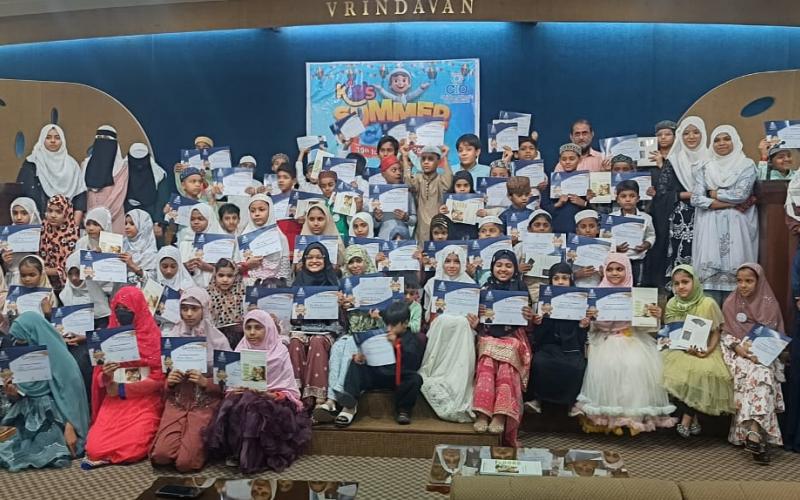 Children Islamic Organization CiO, Jamat, recitation of Quran, Hadith, Naat, CiO's song, Drama, Summer Camp organizers Mohtarma Fakra Tabassum Sahiba and Javeria Sahiba, Jamaat-e-Islami-e-Islami Hind, Shafiq Ahmed Sahib, City President Obaid Khan, Raipur, Chhattisgarh, Khabargali,