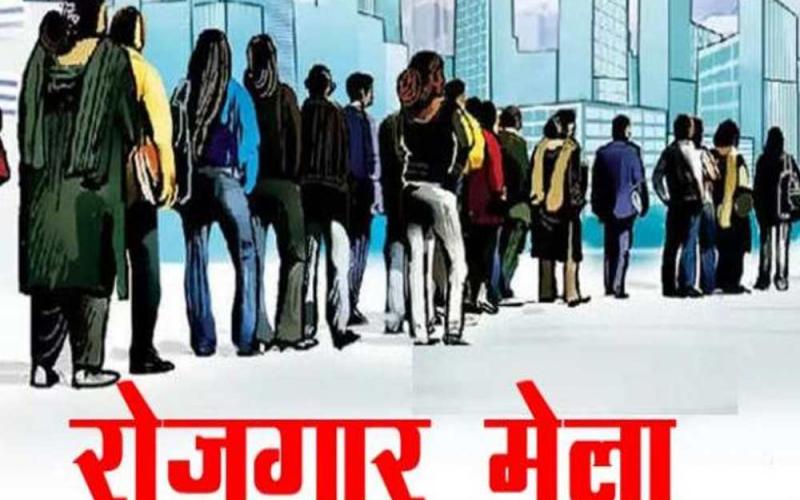 TRANSFER BREAKING: SP transferred many TIs, see the list... latest news  Hindi news big news transfer Breaking  