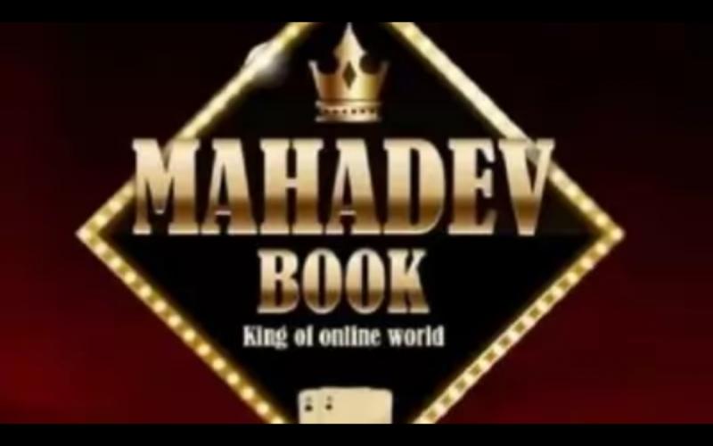 Four policemen of Chhattisgarh arrested in Hyderabad, case related to Mahadev Satta App...