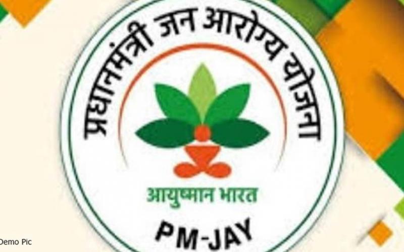 Action taken against more than 30 registered hospitals under the Pradhan Mantri Ayushman Bharat Yojana, hospitals under the Ayushman Yojana now get payment through the FIFO system, now no Jugaad will work to get payment first, health department takes action against hospitals indulging in fraud, Chhattisgarh, Khabargali