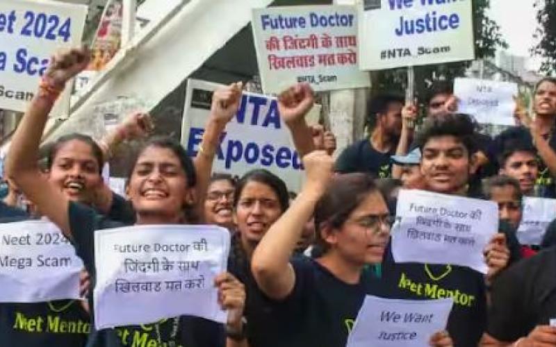   Maharashtra Police gets another success in NEET paper leak case, accused Zilla Parishad teacher arrested…  NEET 2024  NEET EXAM  BIGNEWS hindinews  Khabargali 