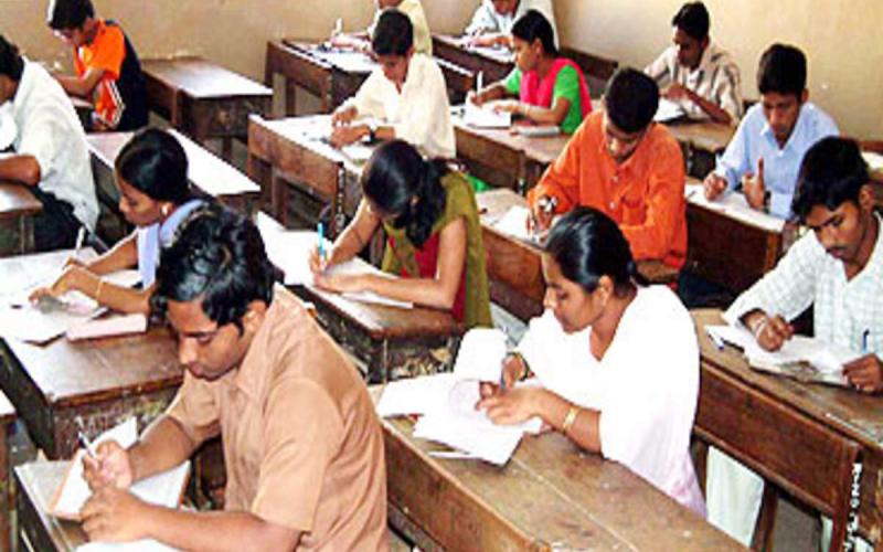 TET exam will be held again, this is the big reason... Latest news Hindi news CG news khabargali 