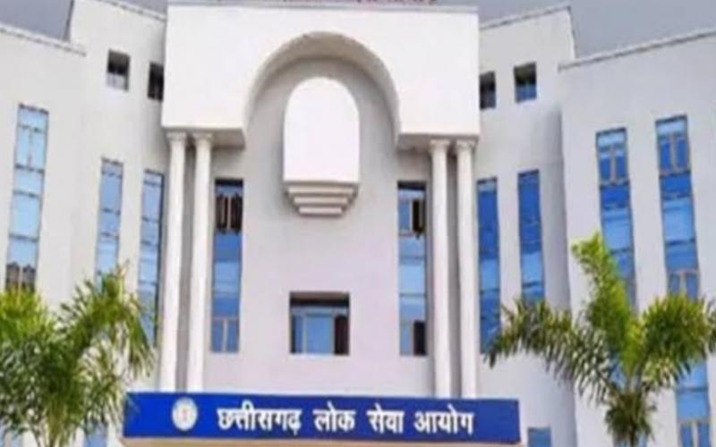 CGPSC scam case update: CBI seized electronic device... Latest news hindi news big news khabargali 