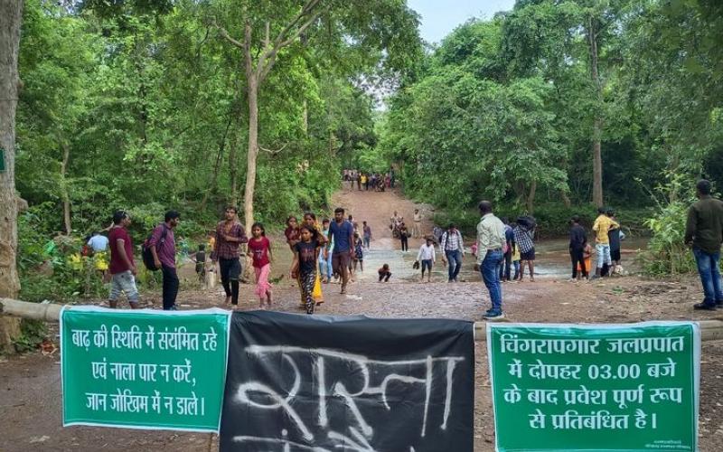 Entry will not be available in Chingrapgar Falls after 3 pm, Forest Department has imposed ban... Latest news Hindi news cg big news khabargali 